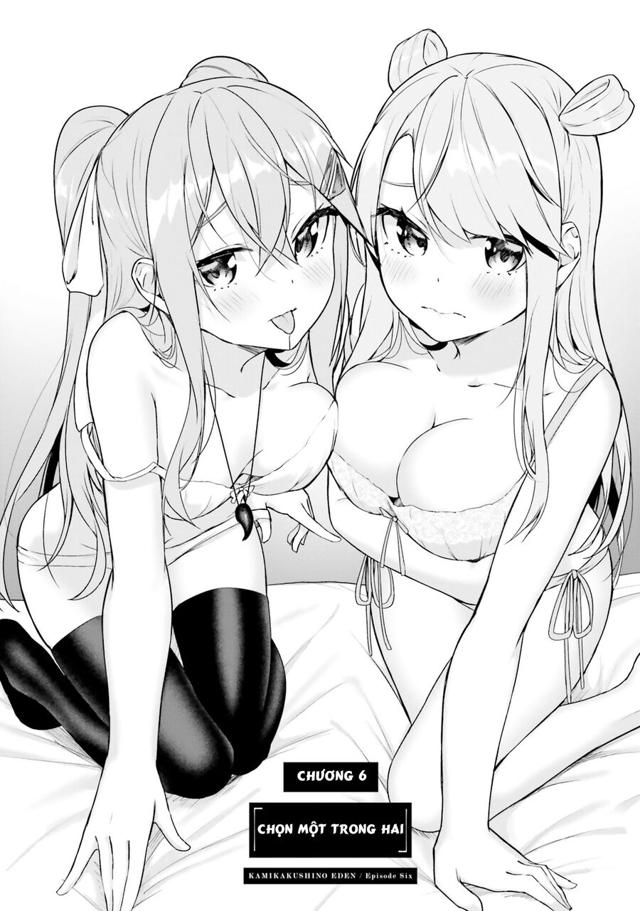 Địa Đàng Kamikakushi Chapter 6 - Trang 2