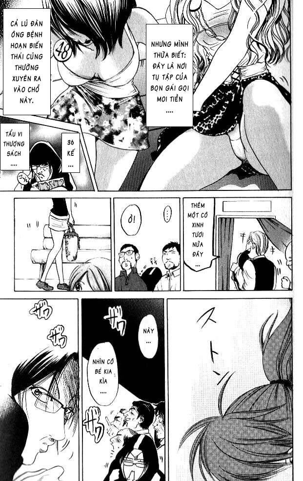Hammer Session! Chapter 064 - Trang 2