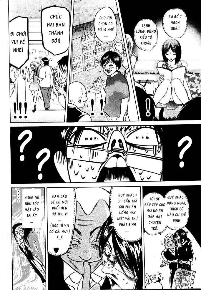 Hammer Session! Chapter 064 - Trang 2