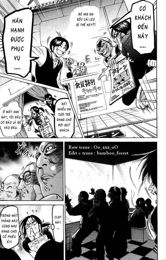 Hammer Session! Chapter 064 - Trang 2