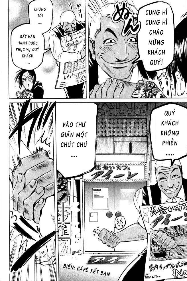 Hammer Session! Chapter 064 - Trang 2