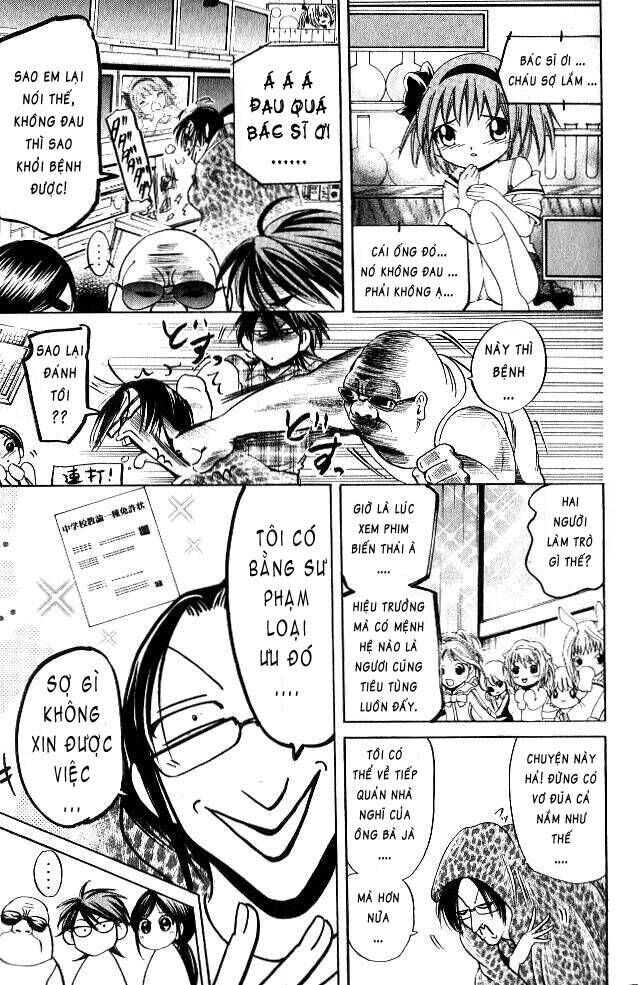 Hammer Session! Chapter 064 - Trang 2
