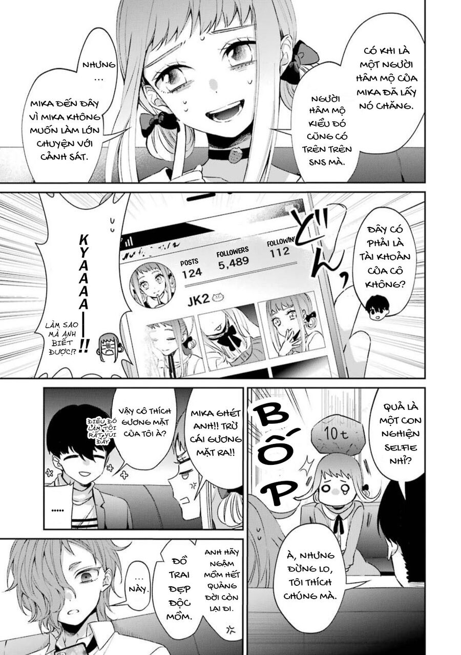 Sachiiro No One Room Gaiden - Seikai No Meitantei Chapter 1 - Trang 2