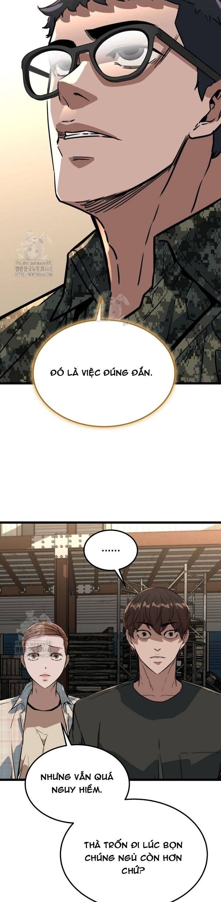 Kẻ không thuộc về loài người Chapter 37 - Trang 2