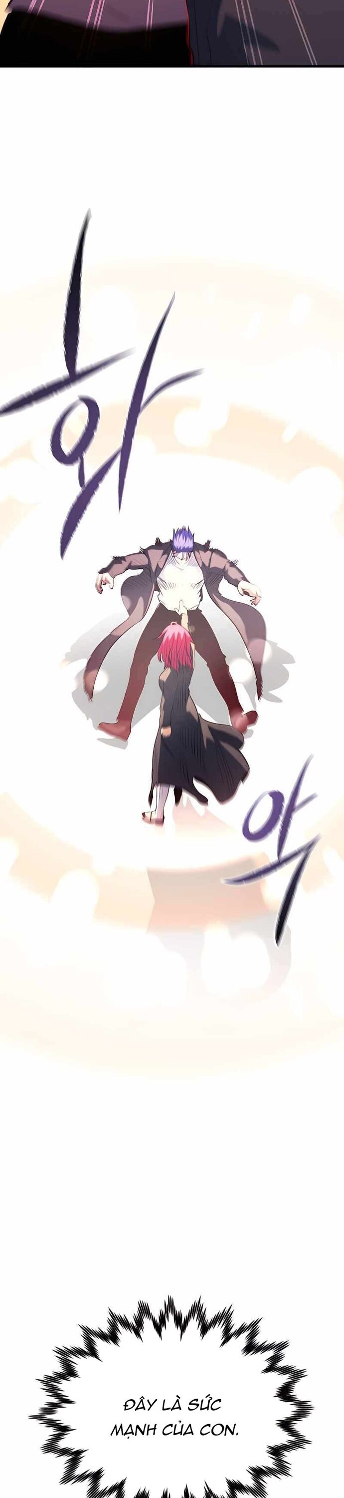 Ma linh vương Chapter 38 - Trang 2