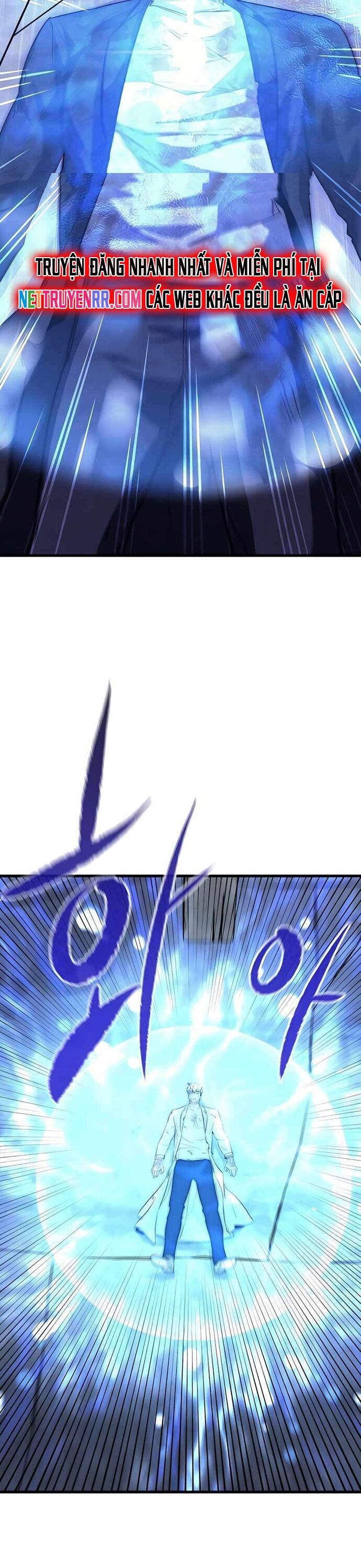 Ma linh vương Chapter 38 - Trang 2