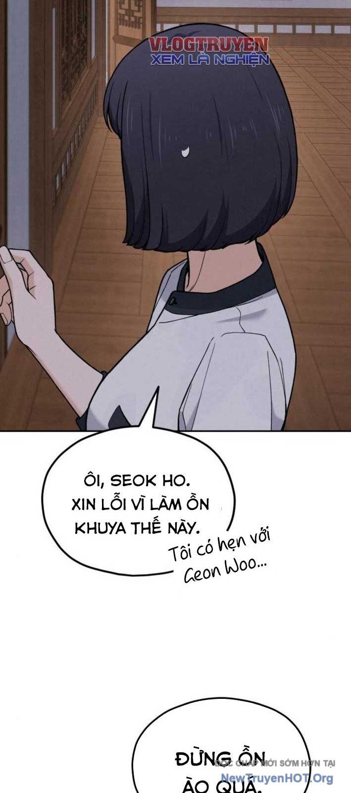 Đấu Trường Ẩm Thực Chapter 14 - Trang 2