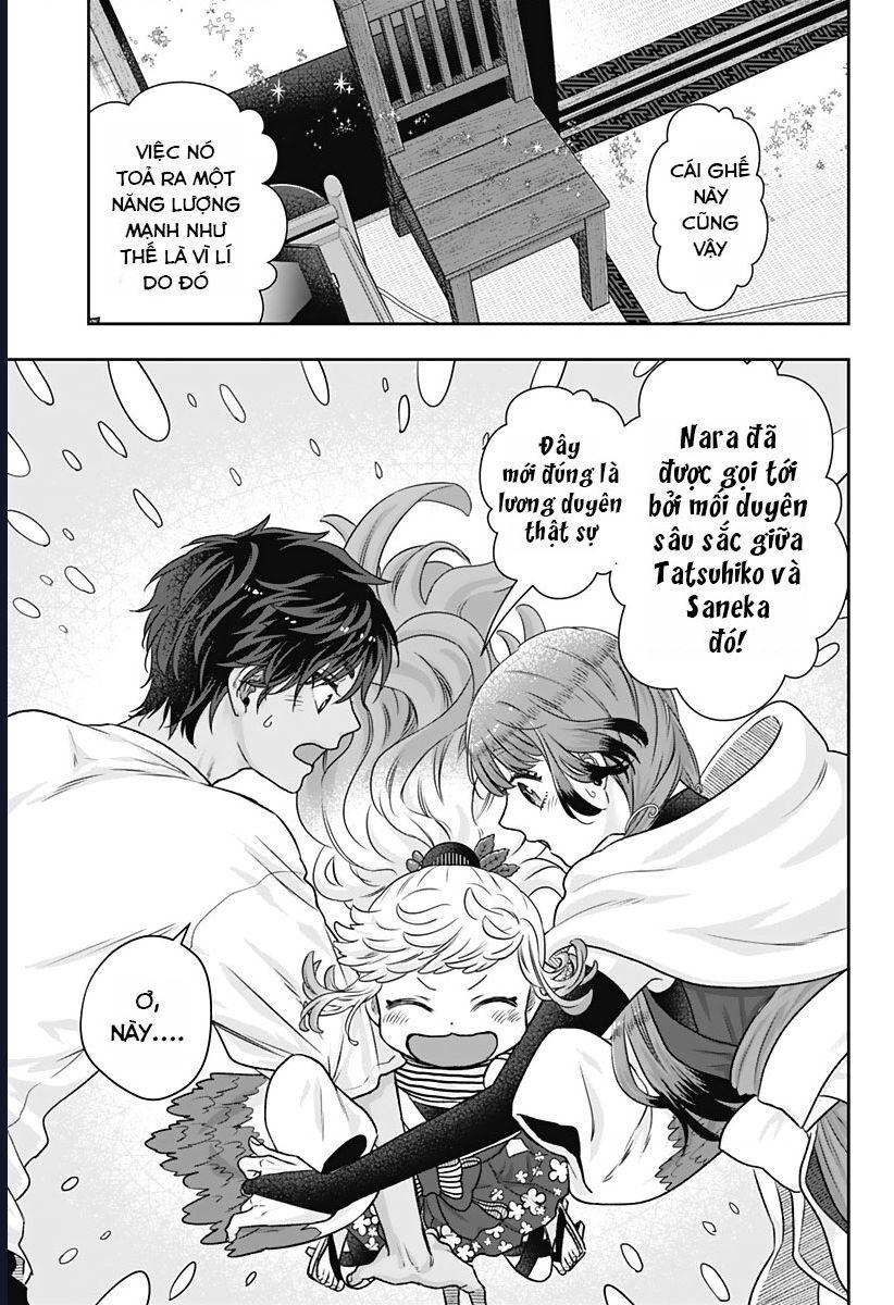 Saneka No Yomeiri Chapter 2 - Trang 2