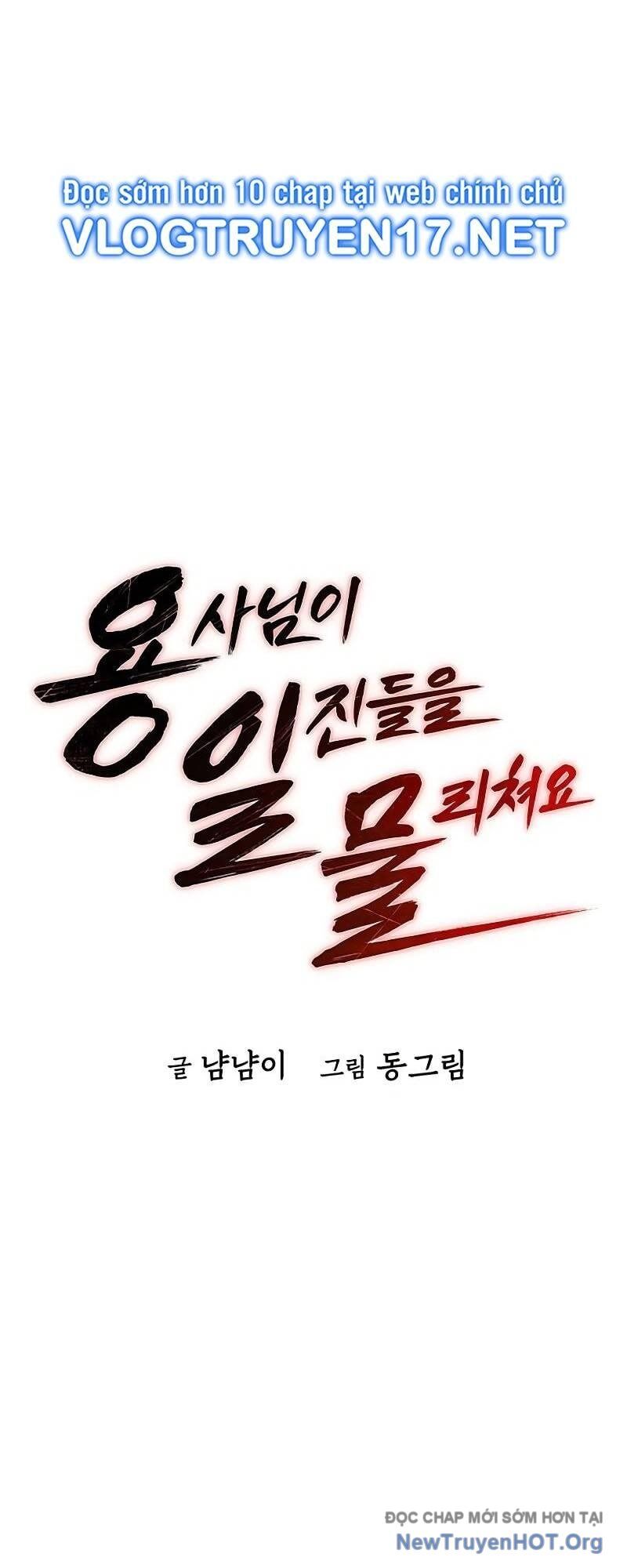Anh Hùng Dẹp Loạn Chapter 7 - Trang 2