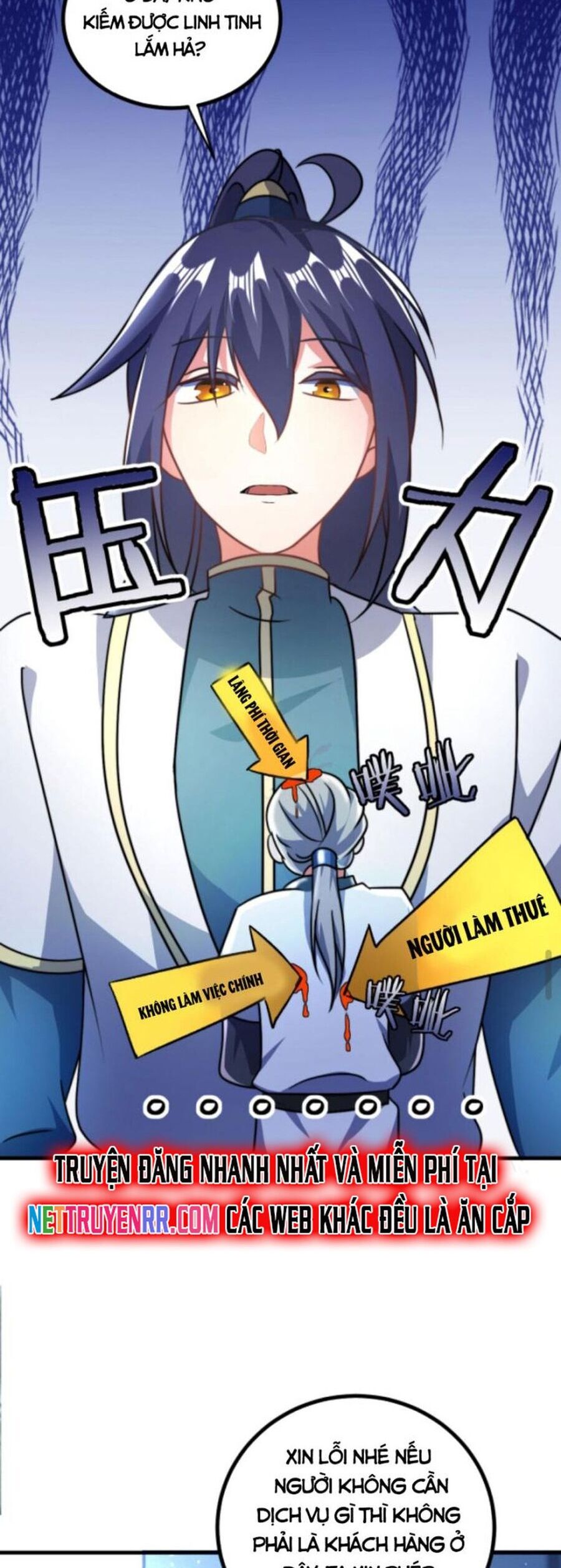 Huyền Huyễn: Ta bắt đầu vô địch từ bại gia Chapter 59 - Trang 2