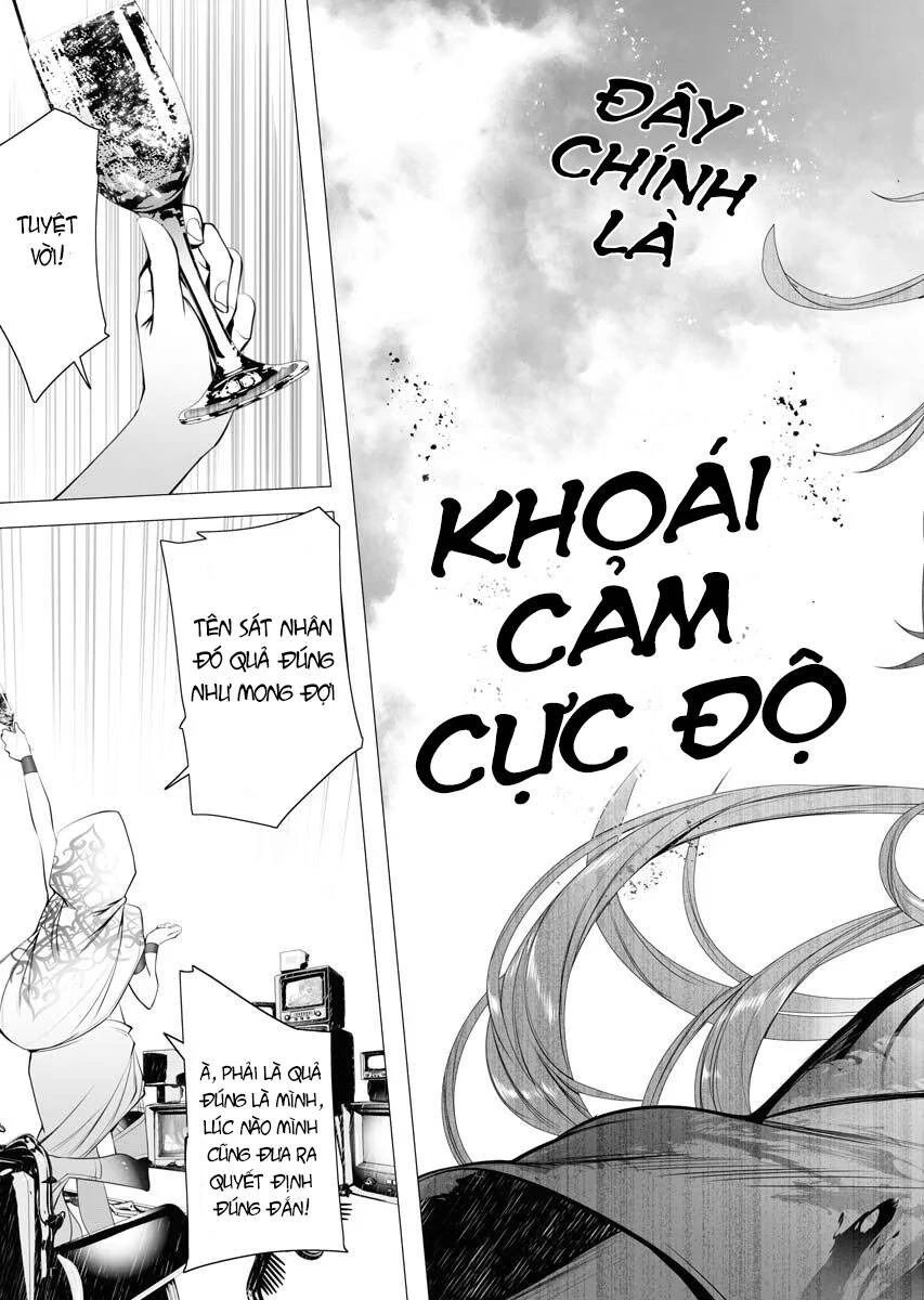 Kẻ Giết Người Hàng Loạt Chuyển Sinh Sang Thế Giới Khác Chapter 1 - Trang 2