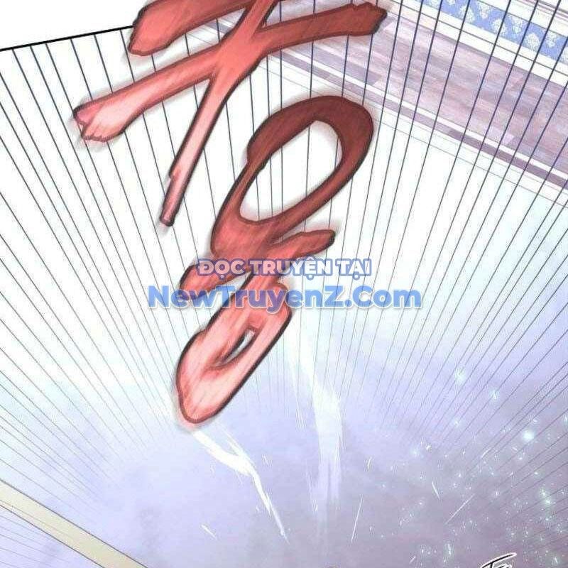 Ngục tối Black Haze Chapter 28 - Trang 2
