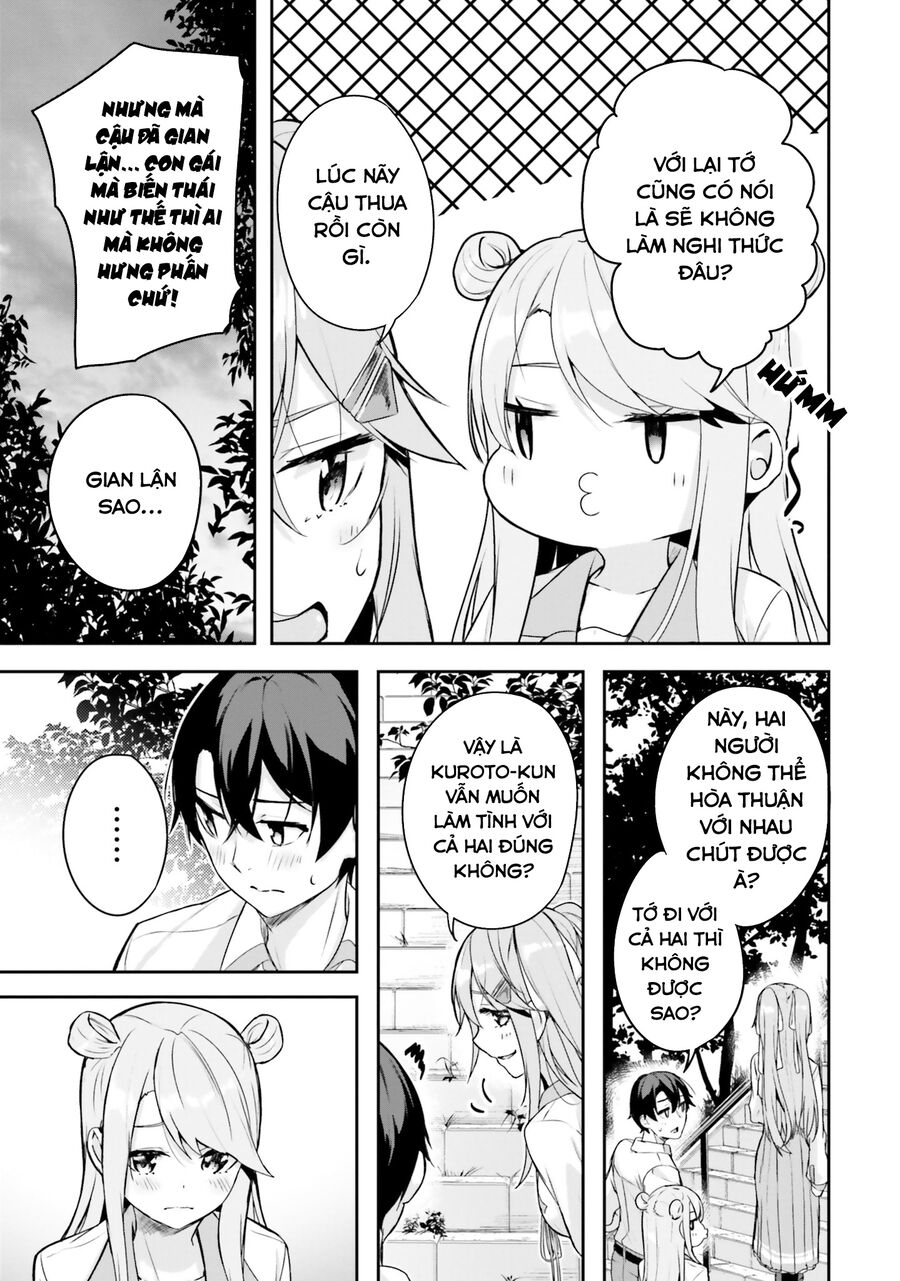 Địa Đàng Kamikakushi Chapter 6 - Trang 2