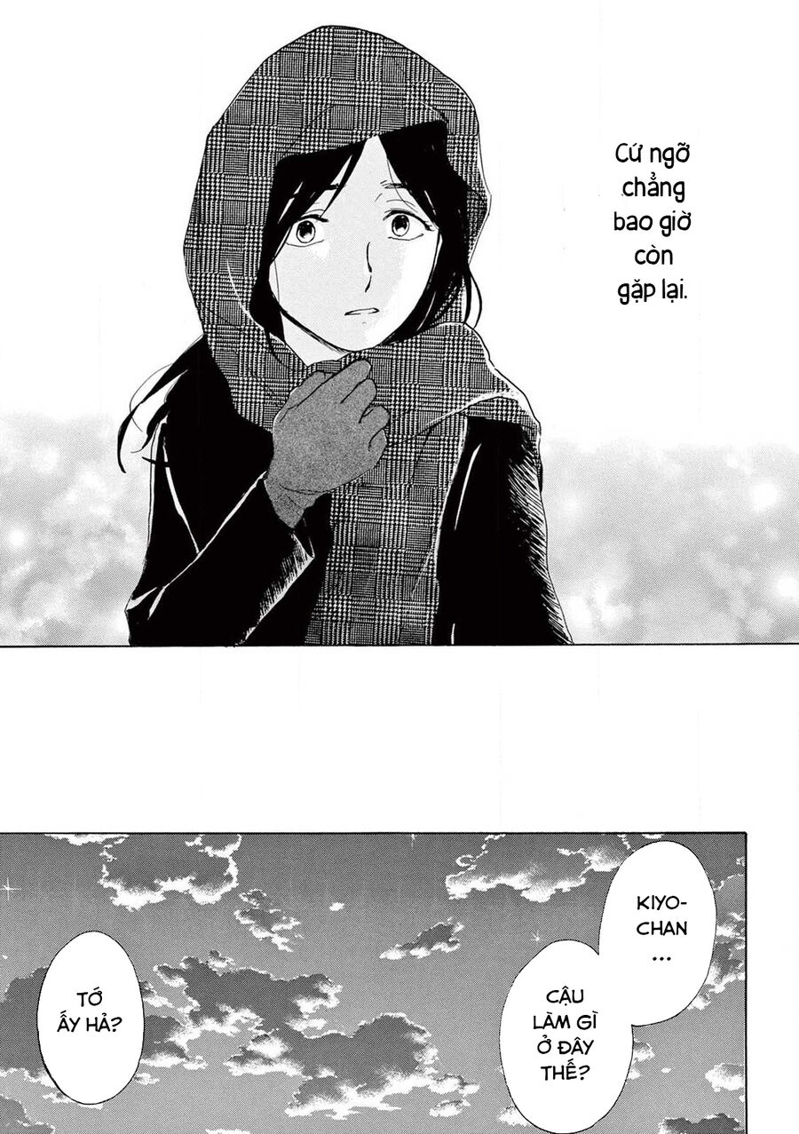 The Ends Of A Dream Chapter 6 - Trang 2
