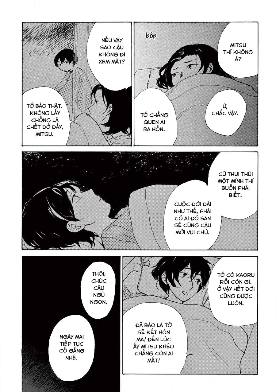 The Ends Of A Dream Chapter 6 - Trang 2