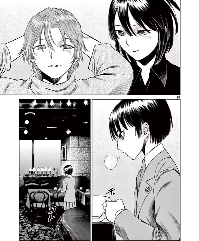 Destro 246 Chapter 49 - Trang 2
