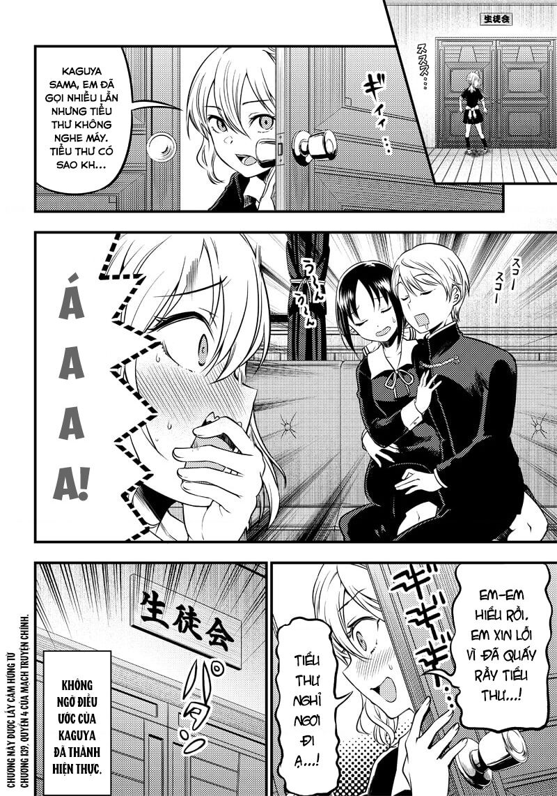 Kaguya Muốn Được Tỏ Tình (Phiên Bản Doujinshi) Chapter 24 - Trang 2