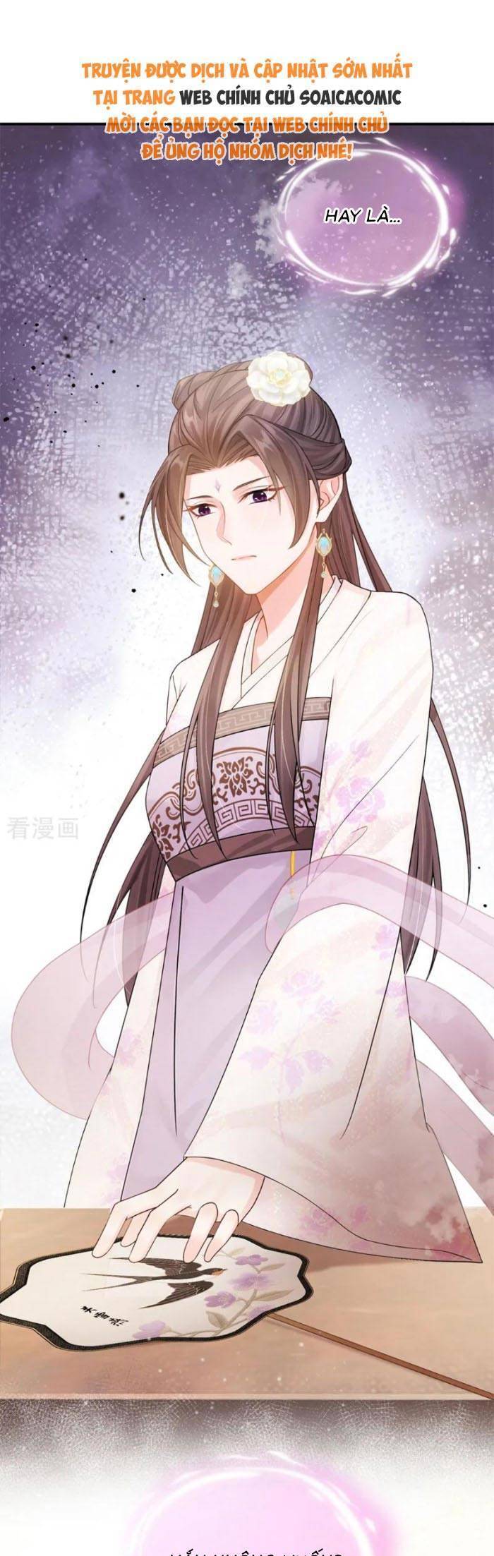 Mang Cả Siêu Thị Xuyên Không Về Nuôi Thừa Tướng Chapter 35 - Trang 2