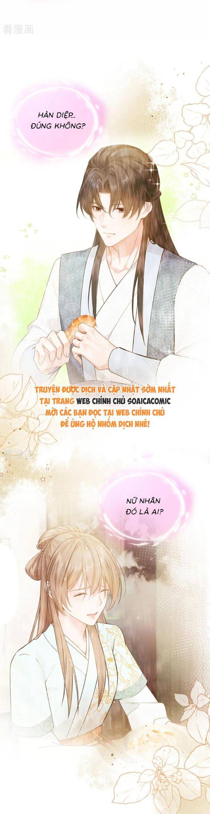 Mang Cả Siêu Thị Xuyên Không Về Nuôi Thừa Tướng Chapter 35 - Trang 2