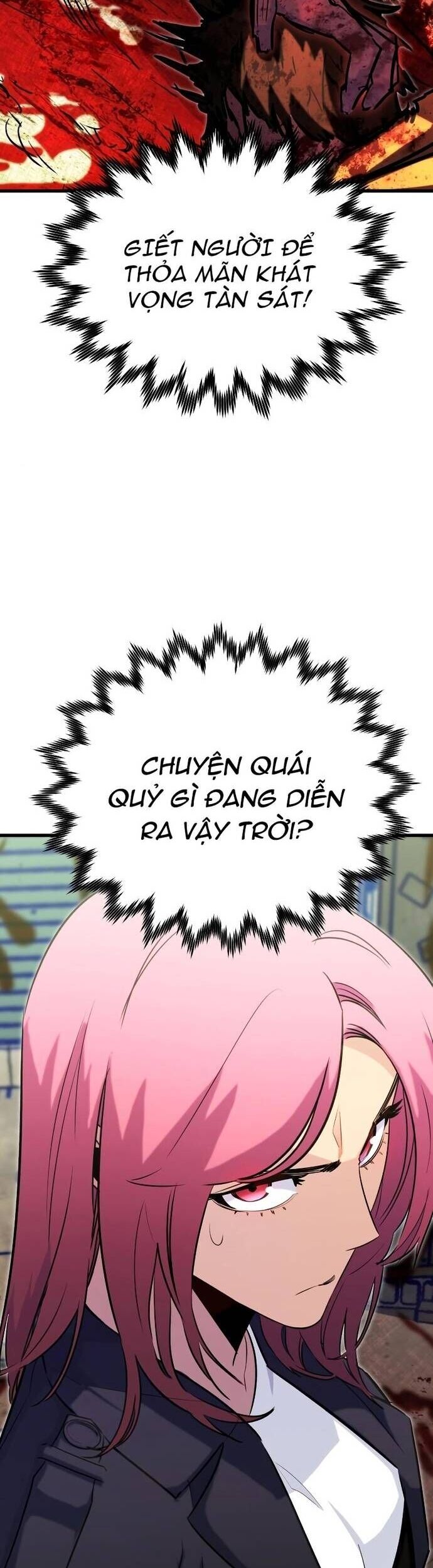 Ma linh vương Chapter 33 - Trang 2