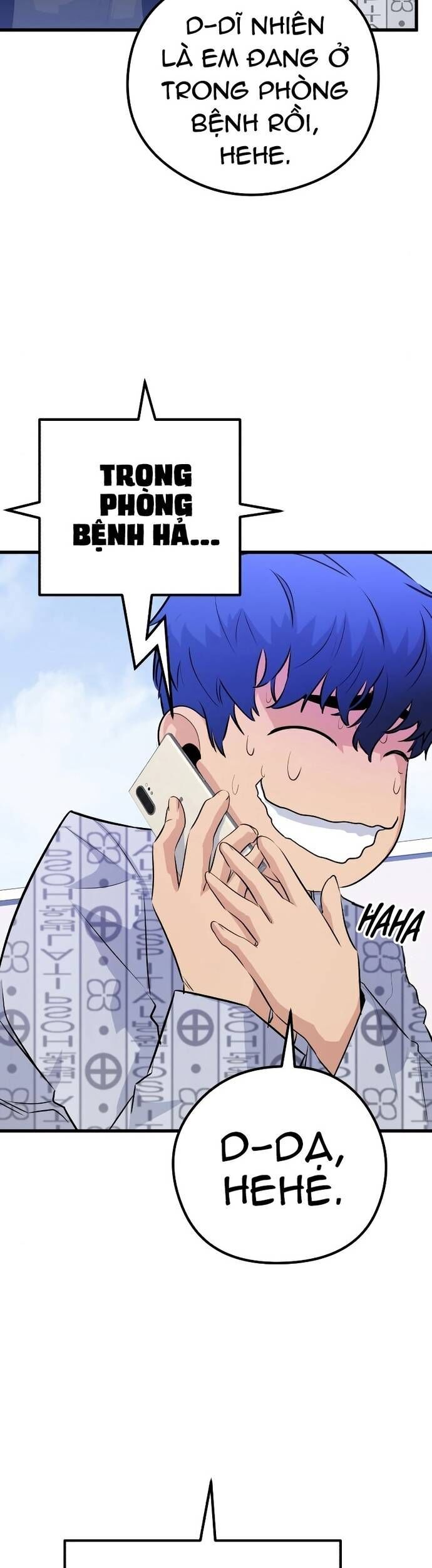 Ma linh vương Chapter 33 - Trang 2