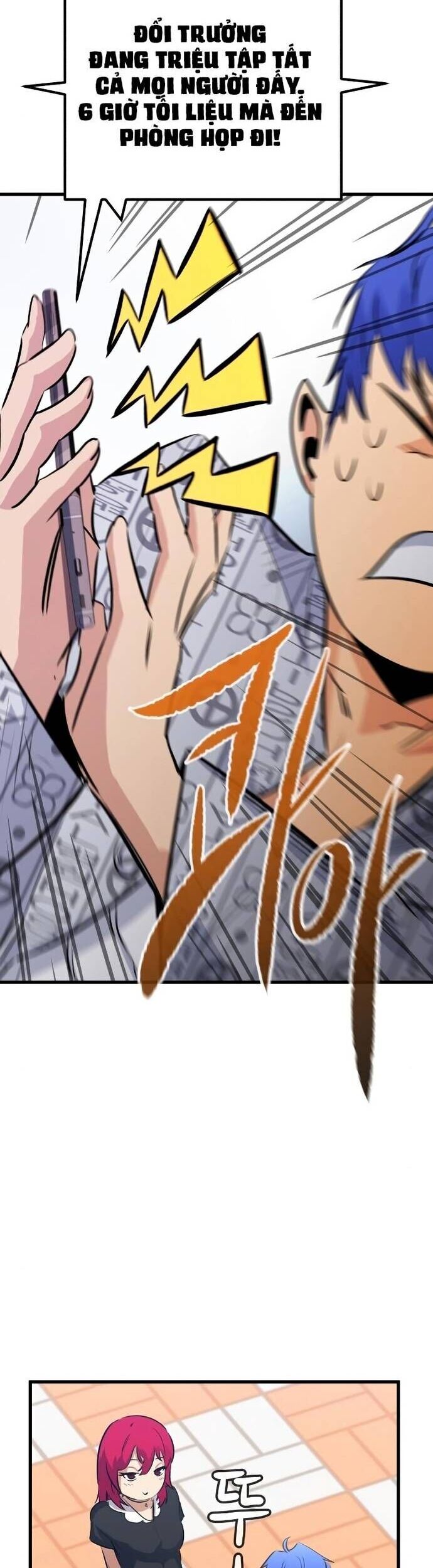 Ma linh vương Chapter 33 - Trang 2