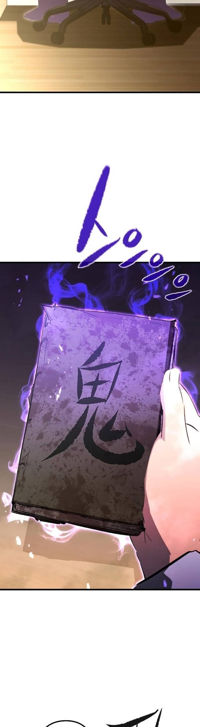Ma linh vương Chapter 33 - Trang 2