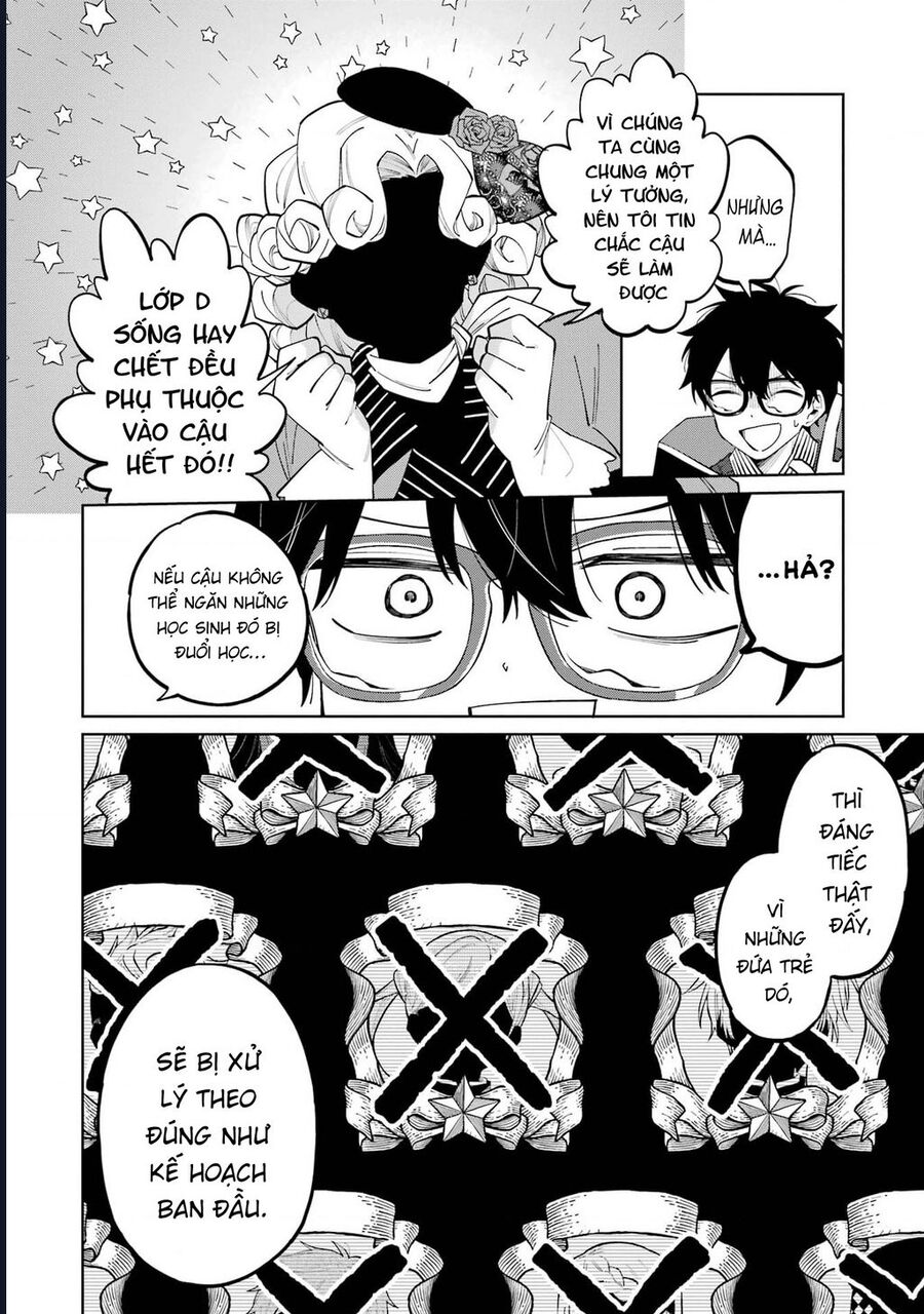 Thầy Ơi! Bọn Em Sẽ Hủy Diệt Thế Giới Chapter 2 - Trang 2