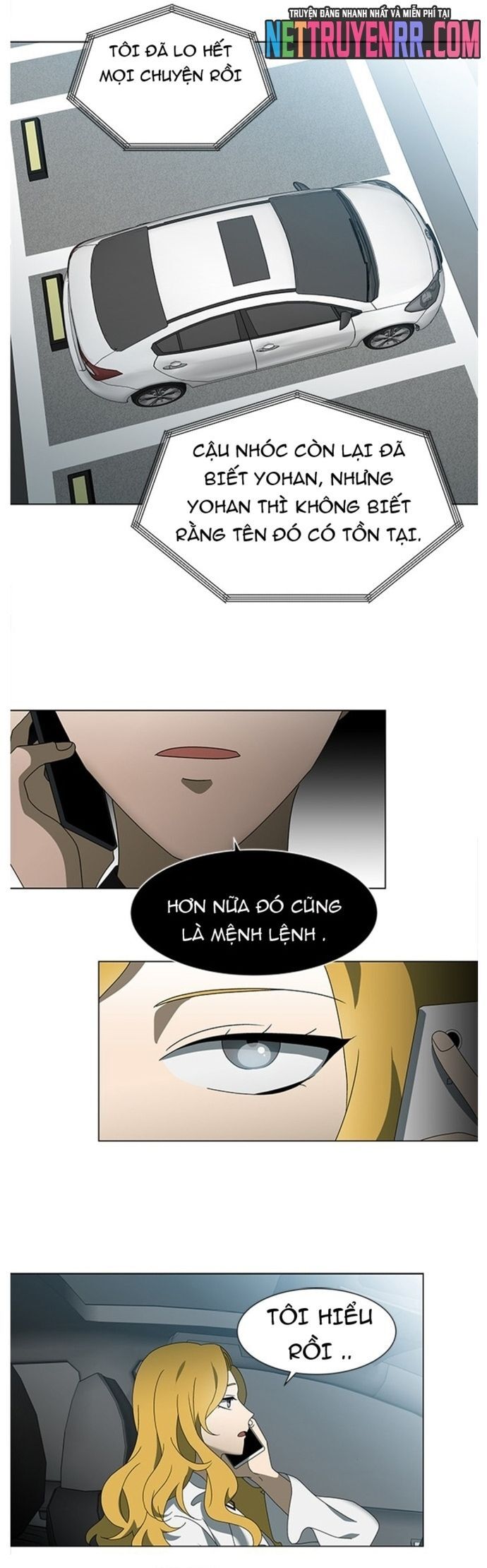 Siêu Sao Độc Chiếm Của Ta Chapter 32 - Trang 2