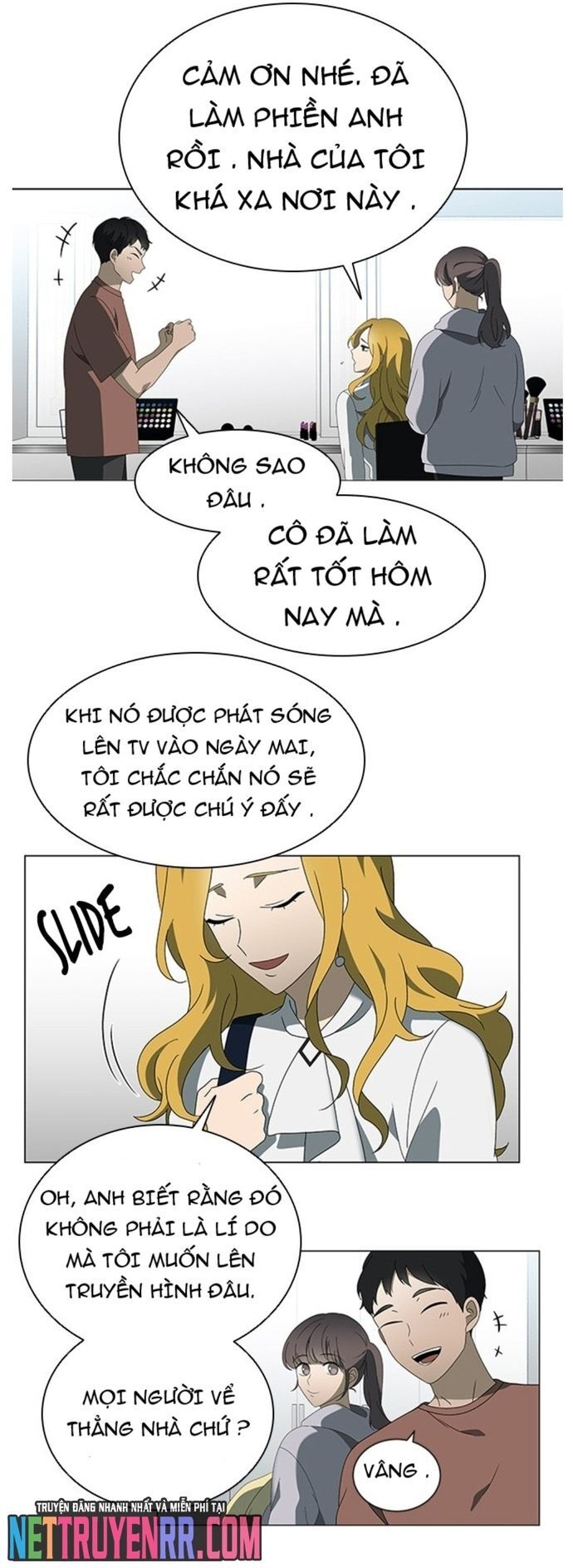 Siêu Sao Độc Chiếm Của Ta Chapter 32 - Trang 2