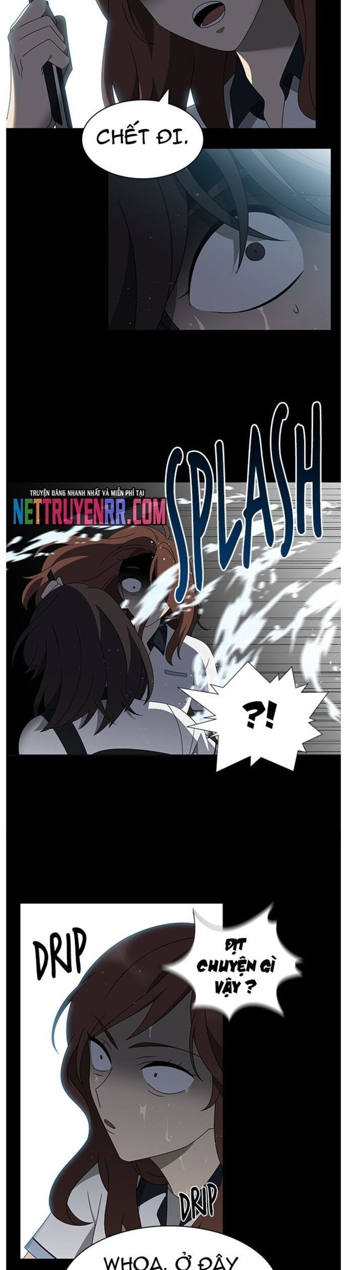 Siêu Sao Độc Chiếm Của Ta Chapter 32 - Trang 2