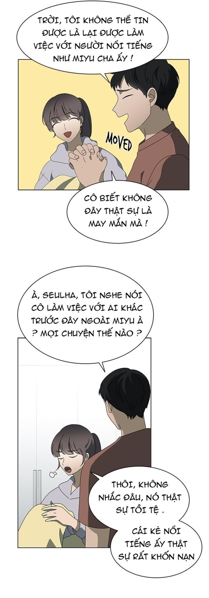 Siêu Sao Độc Chiếm Của Ta Chapter 32 - Trang 2