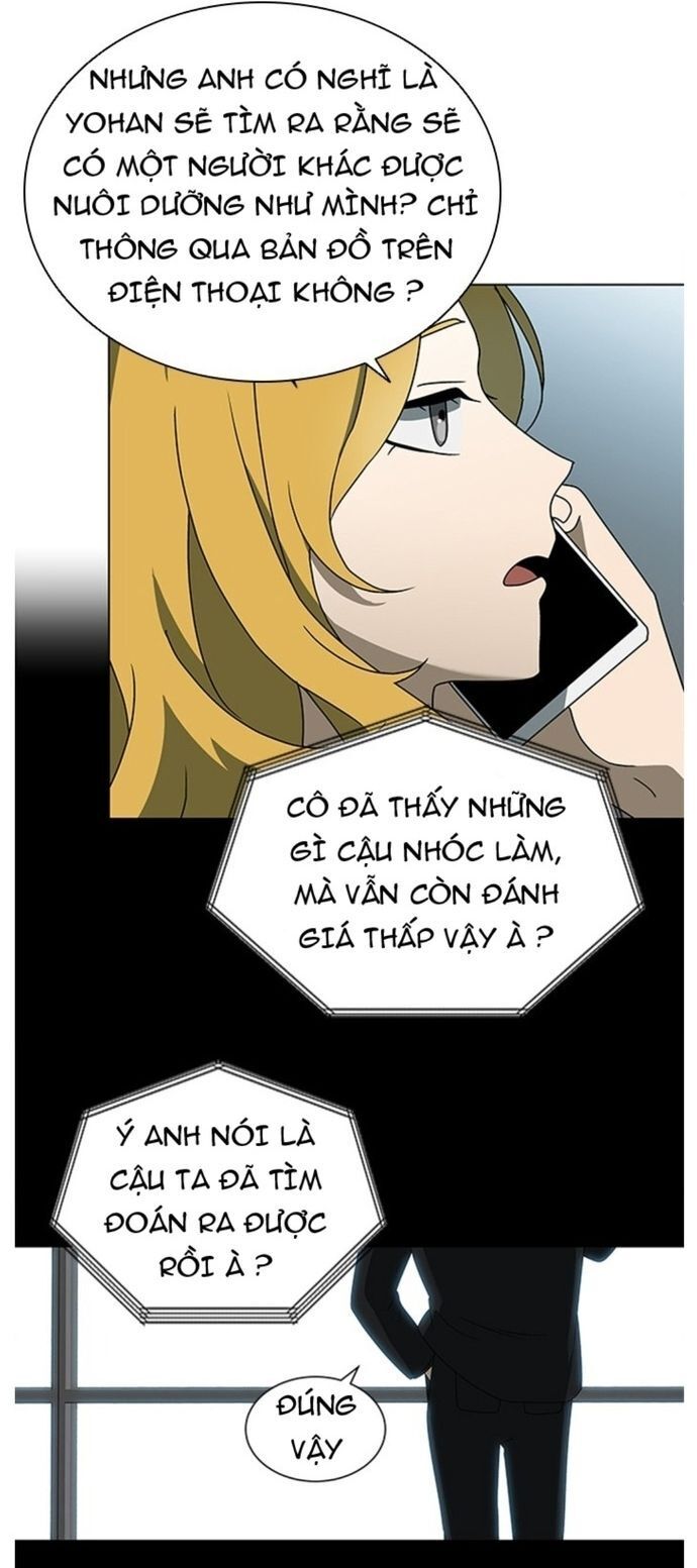 Siêu Sao Độc Chiếm Của Ta Chapter 32 - Trang 2