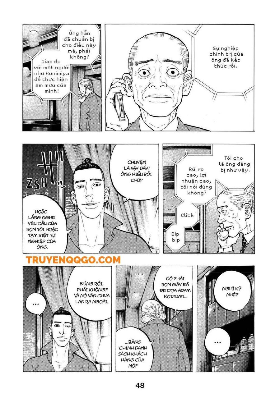 Desert Eagle Chapter 34 - Trang 2