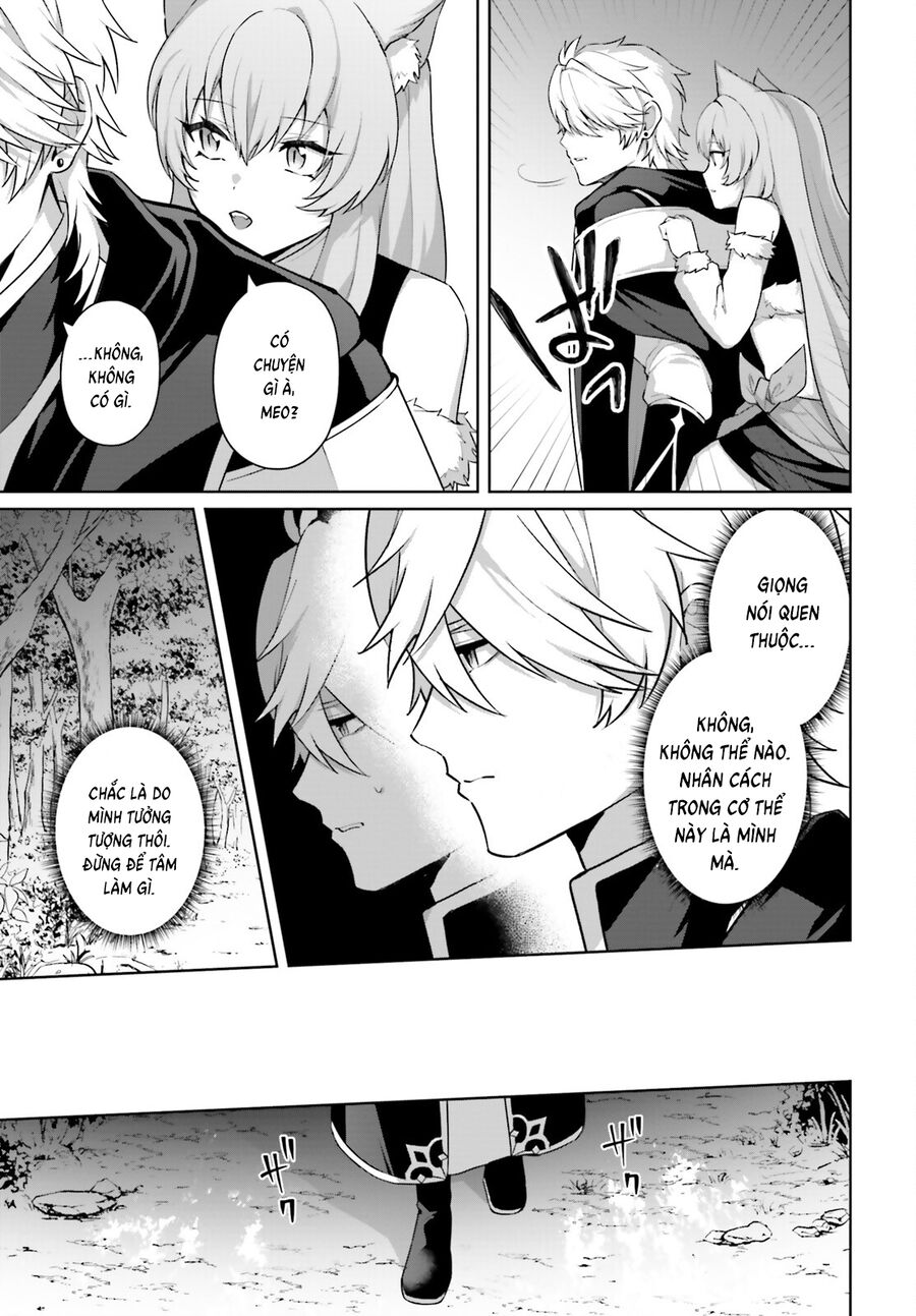 Motto Mo Kirawareteiru Saikyou No Akuyaku Ni Tensei Chapter 7 - Trang 2
