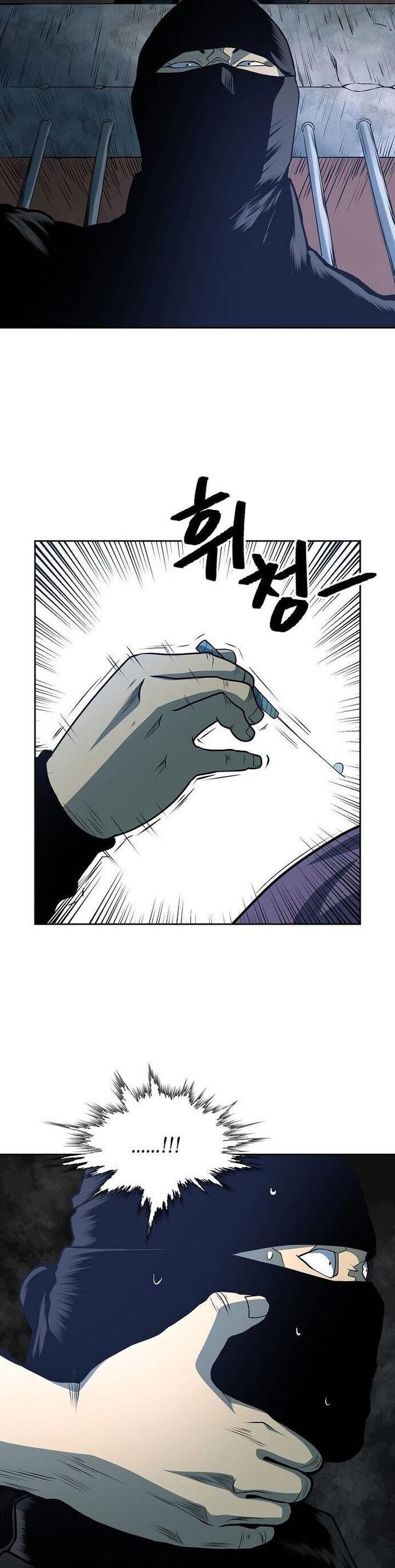 Huyền Thoại Vô Song Chiến Thần Chapter 93 - Trang 2
