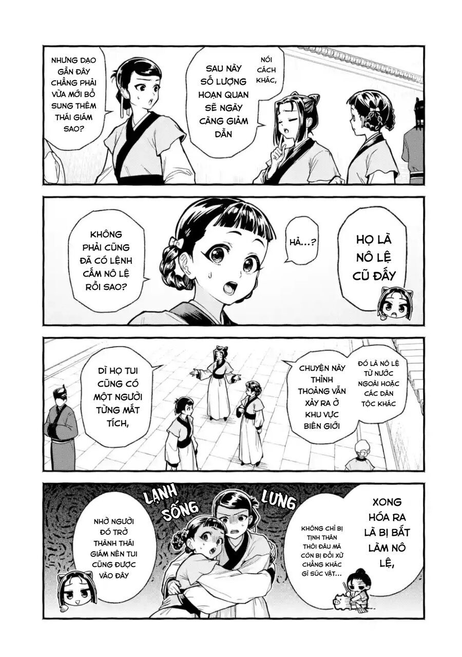 Dược Sư Tự Sự Ngoại Truyện: Tiểu Lan Hồi Ký Chapter 4 - Trang 2