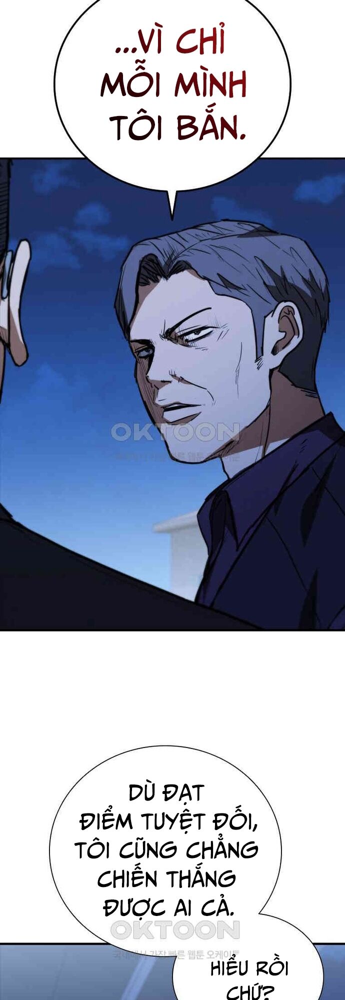 Cá Mập Wyvern Chapter 77 - Trang 2