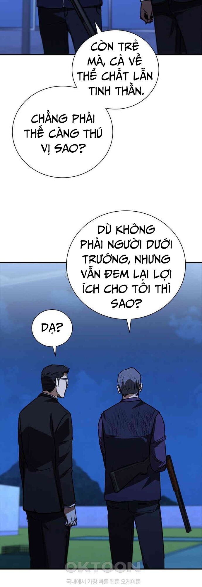 Cá Mập Wyvern Chapter 77 - Trang 2