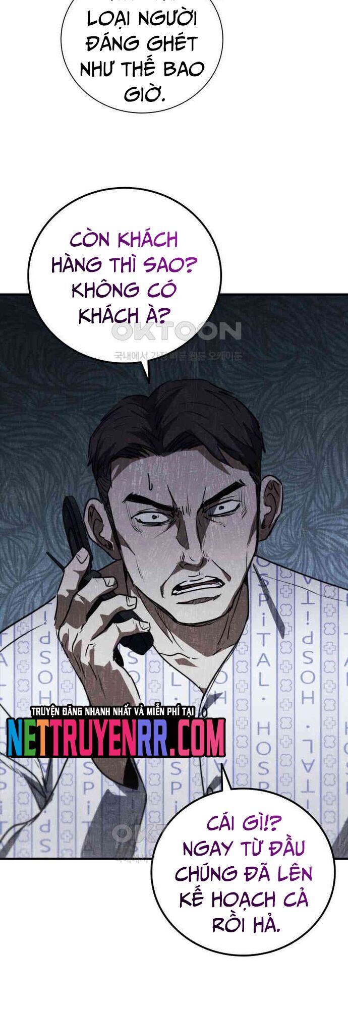 Cá Mập Wyvern Chapter 77 - Trang 2