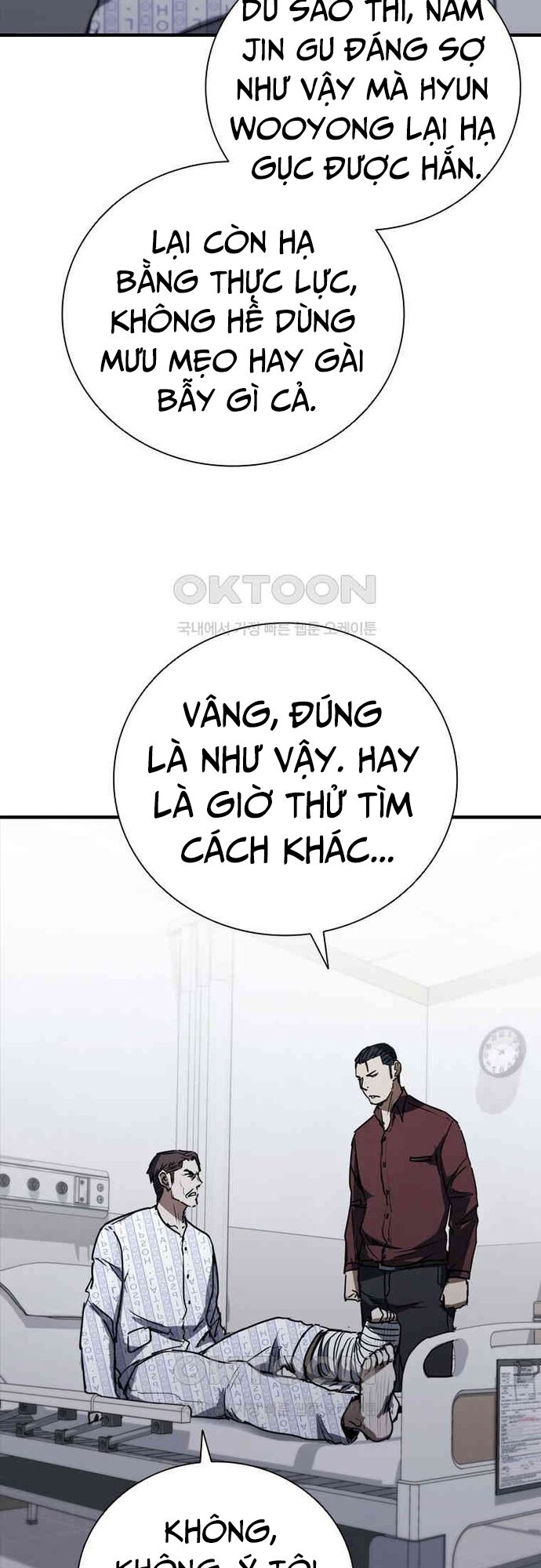 Cá Mập Wyvern Chapter 77 - Trang 2