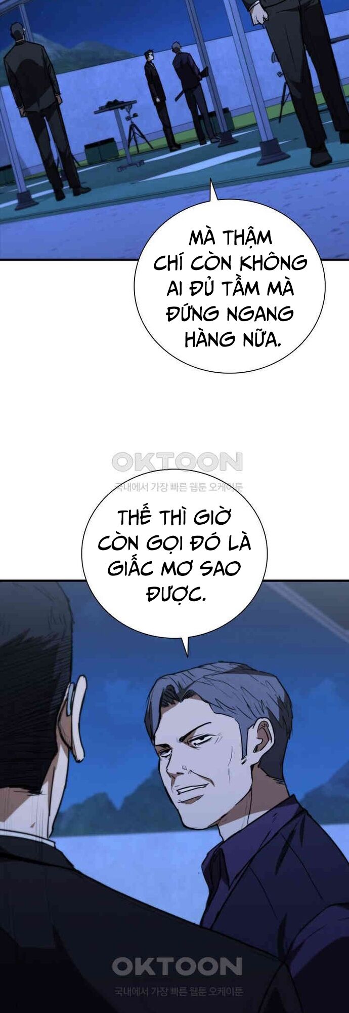 Cá Mập Wyvern Chapter 77 - Trang 2