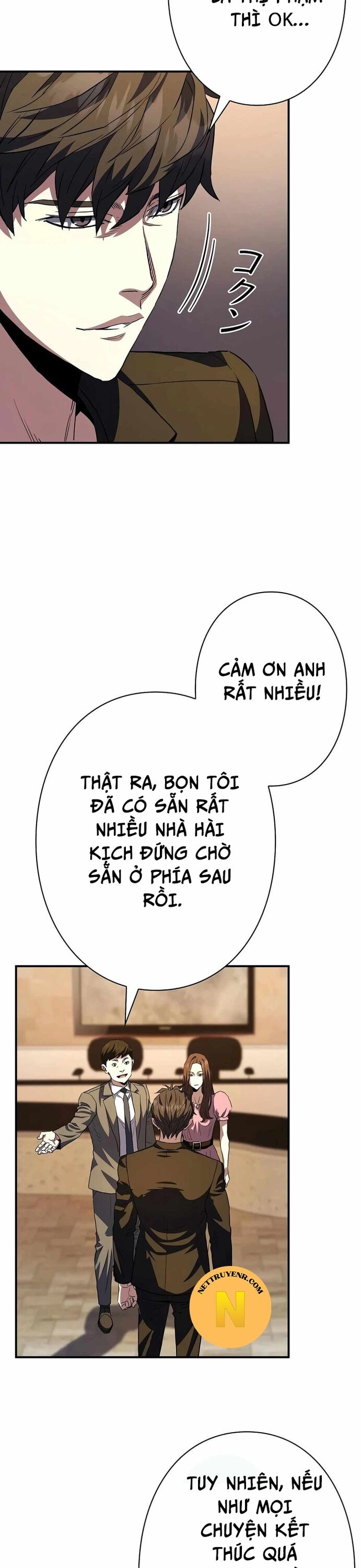 Bát Giác Phản Diện Chapter 24 - Trang 2