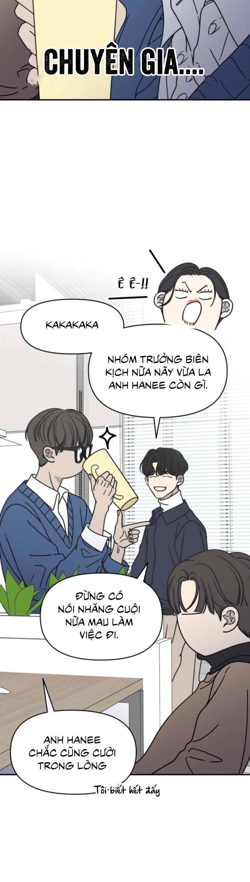 Từ Chối Hẹn Hò Chốn Công Sở Chapter 5 - Trang 2