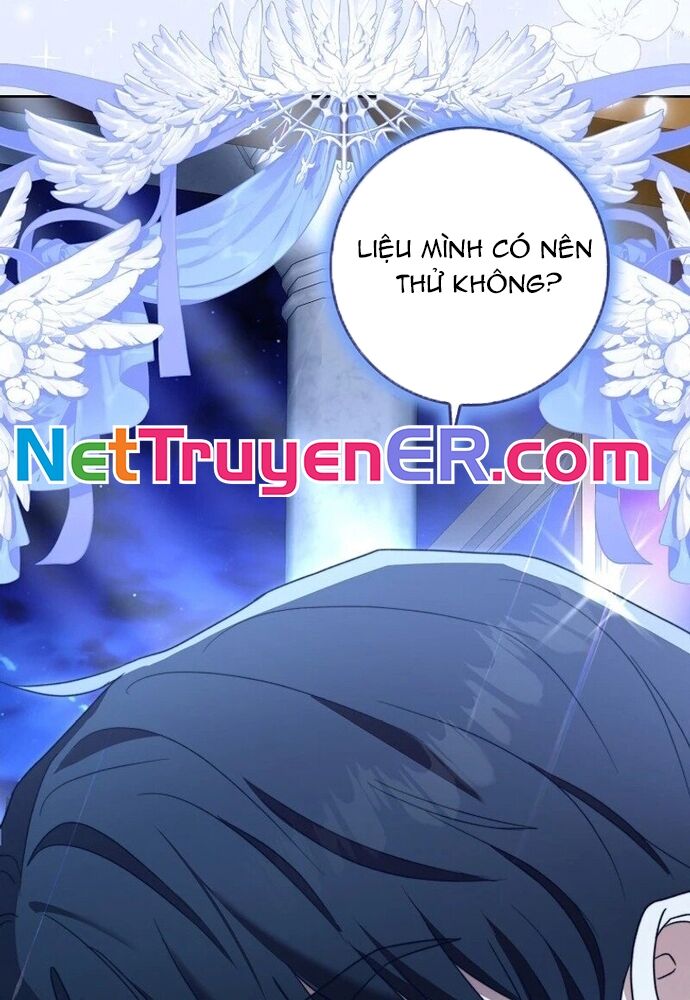 Tôi Chỉ Muốn Ngủ Riêng! Chapter 3 - Trang 2