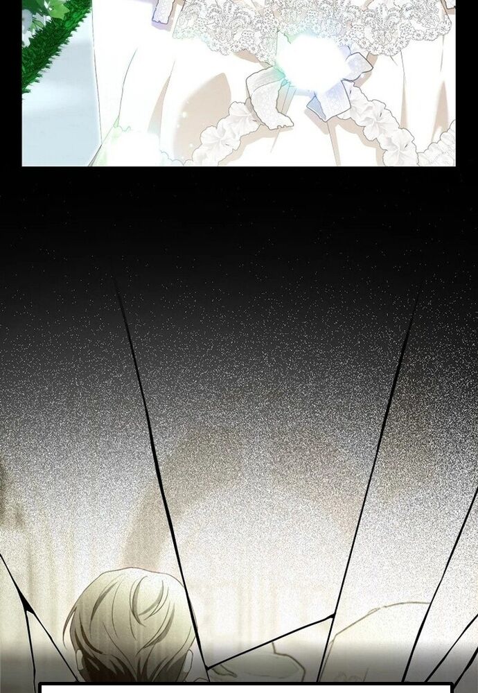 Tôi Chỉ Muốn Ngủ Riêng! Chapter 3 - Trang 2