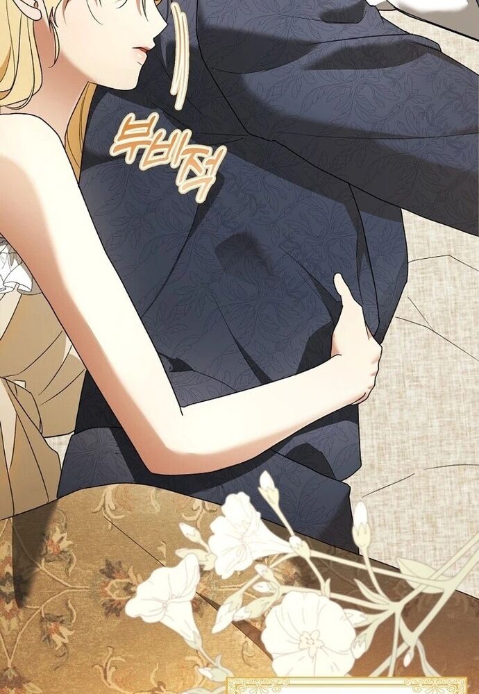 Tôi Chỉ Muốn Ngủ Riêng! Chapter 3 - Trang 2