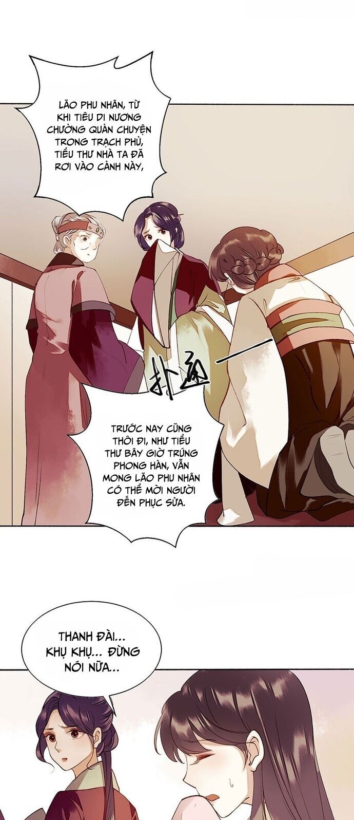 Nhất Phẩm Đích Nữ Chapter 37 - Trang 2