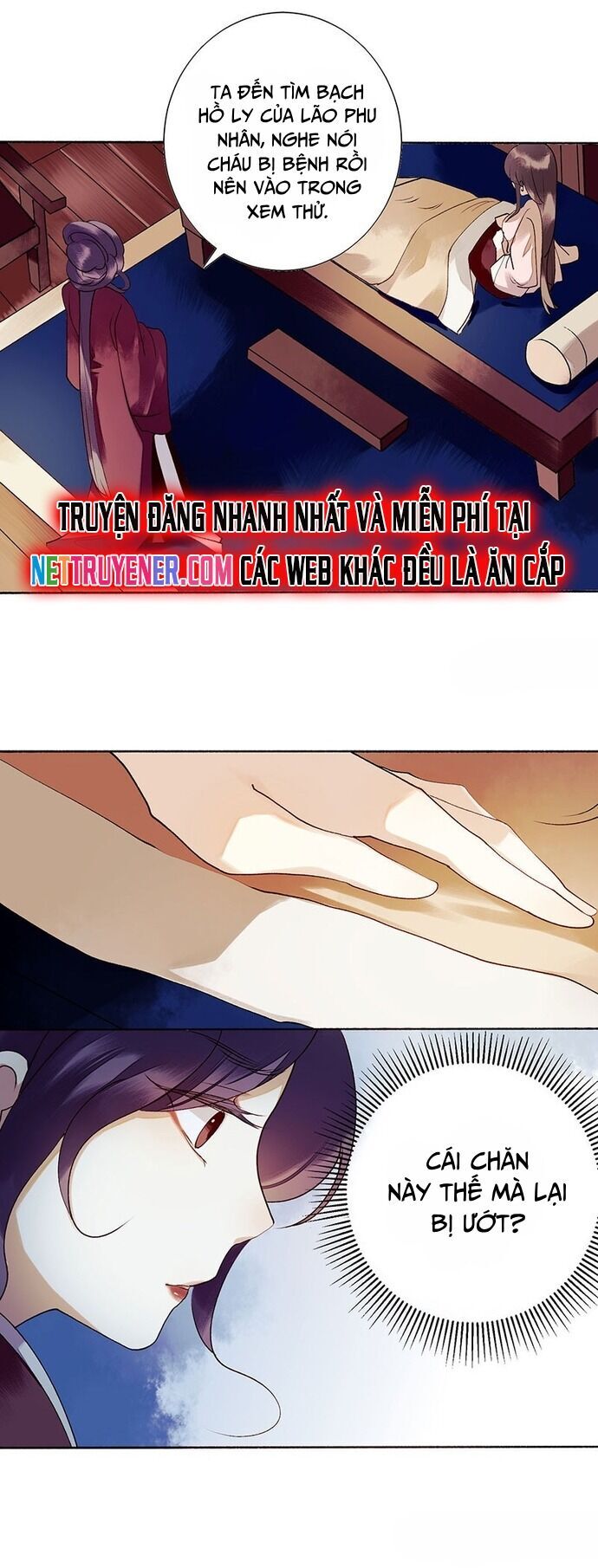 Nhất Phẩm Đích Nữ Chapter 37 - Trang 2