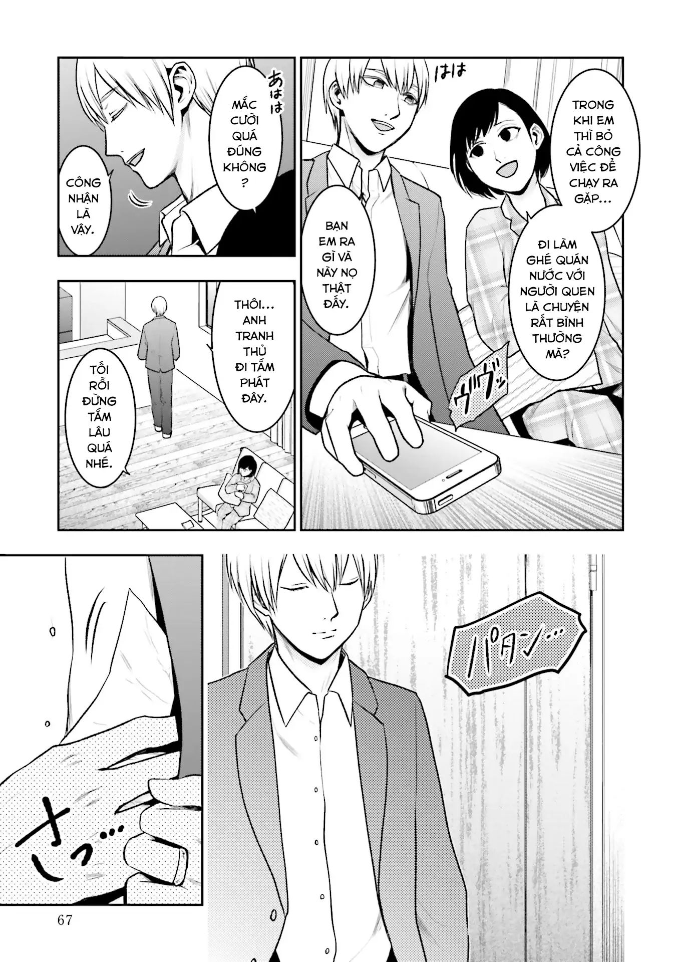 Vết Sẹo Không Phai Chapter 2 - Trang 2